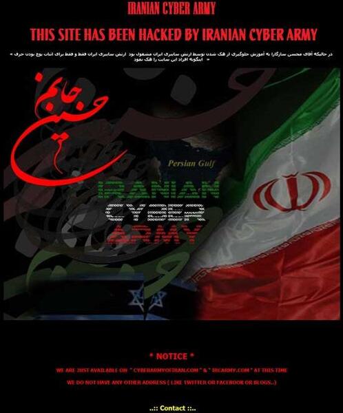 عکس جالب رئیسی
