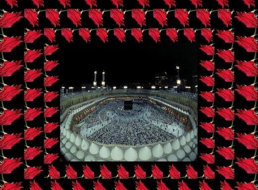 عکس خانه خدا متحرک
