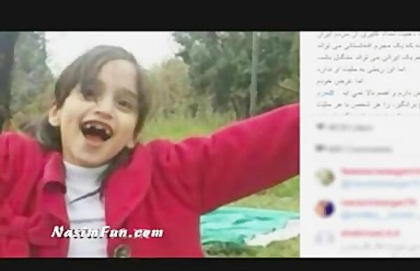 عکس ستایش دختر افغانی که کشته شد