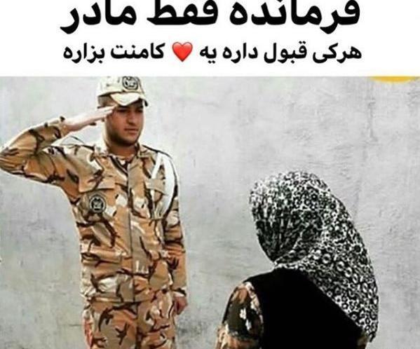 عکس غمگین سرباز