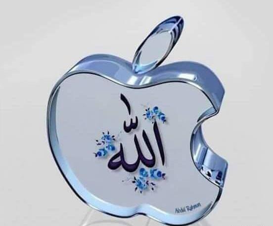 عکس الله سیاه و سفید