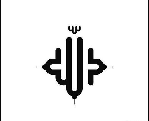 عکس الله سیاه و سفید