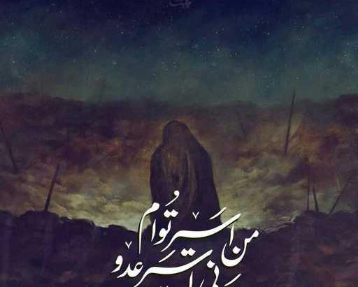 عکس دختر با حجاب نظامی