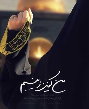 عکس دختر با حجاب نظامی