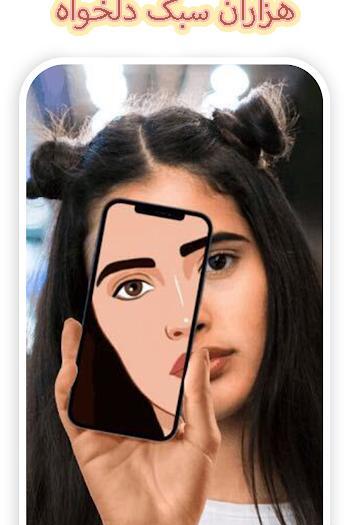 عکس چالش جدید اینستا