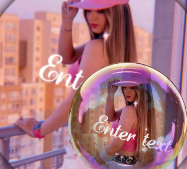 عکس چالش صیتی