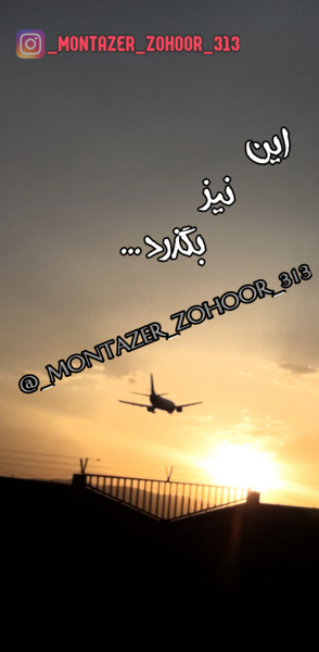 عکس عشق زیبا