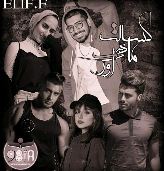 عکس پروفایل دخترانه رنگ آبی