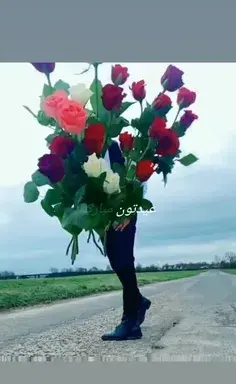 عکس نوشته حافظ گشوده ام