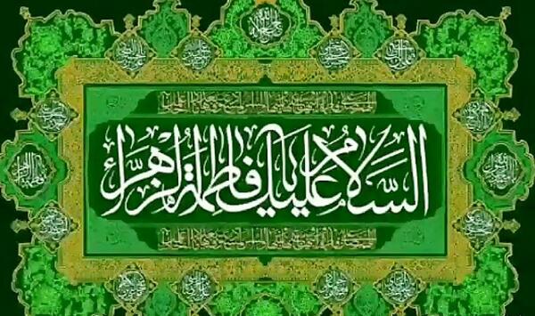 عکس بدون متن عزاداری