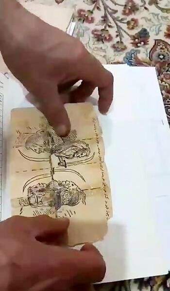 عکس چهارشیر رضا شاه