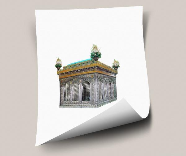 عکس لایه باز ضریح امام رضا