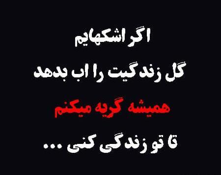 عکس زن خیلی غمگین