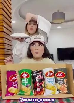 عکس چالش چیپس