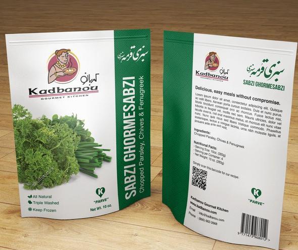 عکس ذرت بسته بندی