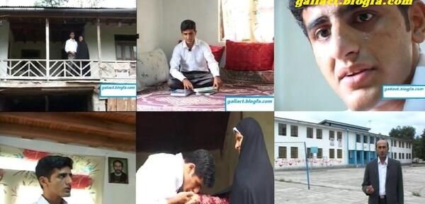 عکسهای امامعلی حبیبی