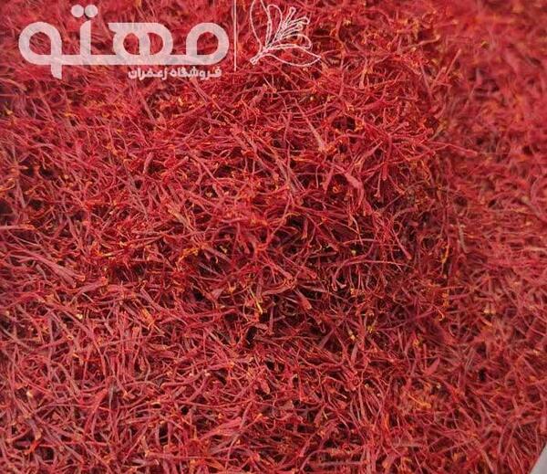 عکس زعفران شبه نگین