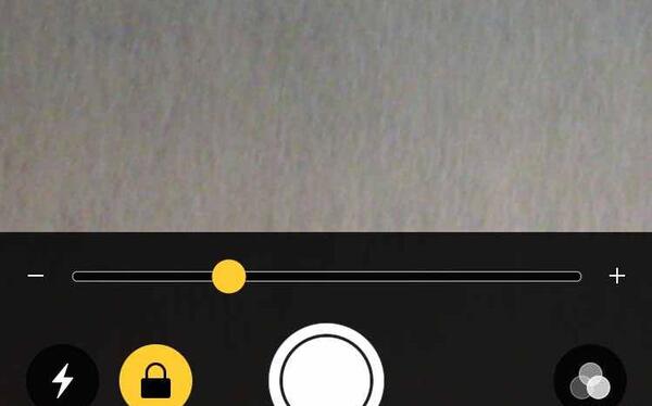 برنامه ذره بین روی عکس