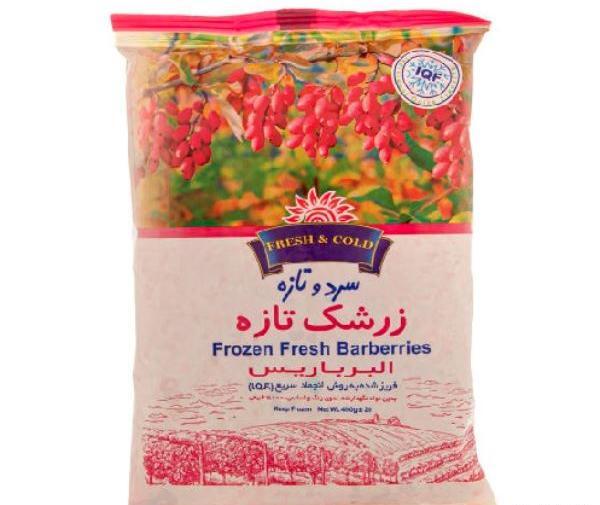 عکس تصویر زرشک تازه