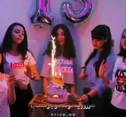 عکس تولد ویسگون