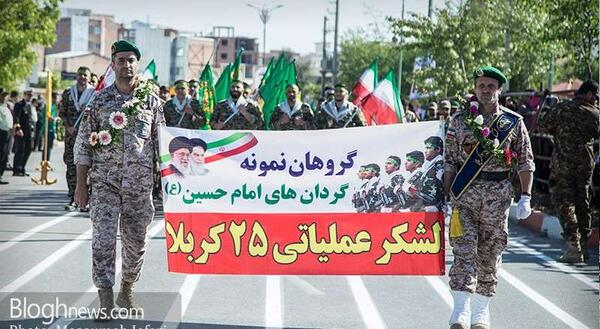 عکس از رهبر ایران