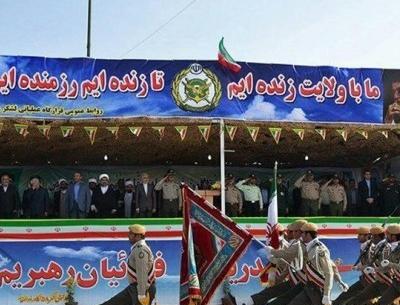 عکس از رهبر ایران