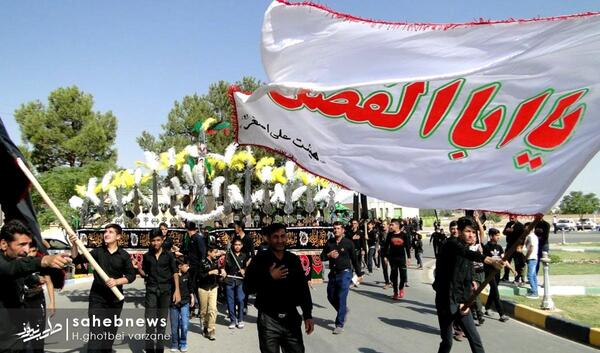 عکس از رهبر ایران