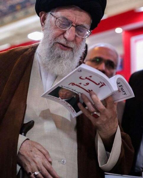 عکس از رهبر ایران