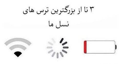 چالش عکس طنز