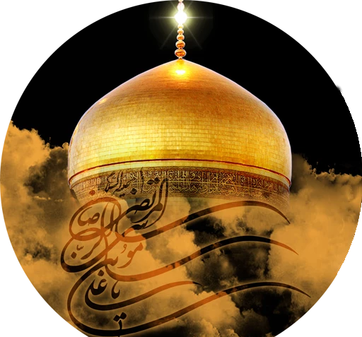 عکس حرم امام رضا کیوت
