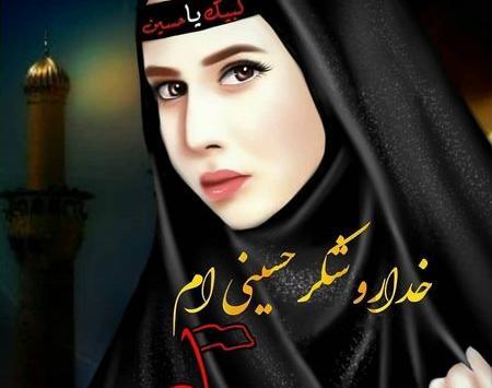 عکس حرم امام حسین محرمی