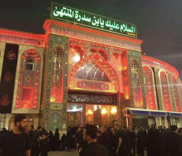 عکس حرم امام حسین محرمی