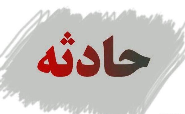 عکس چشم زخمی