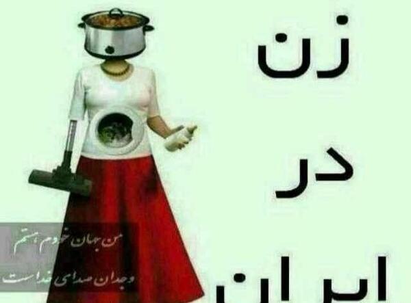 عکس طلا ایرانی