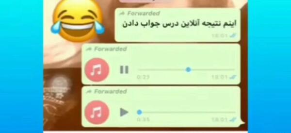 عکس خنده دار واسه وضعیت واتساپ