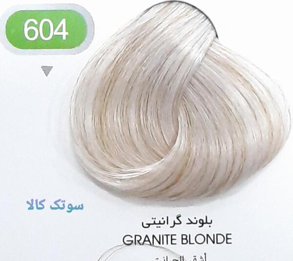 عکس رنگ مو گرانیتی