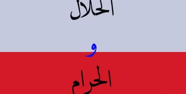 عکس رئیسی روحانی