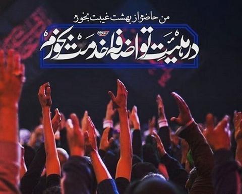 عکس بدون متن دختر چادری