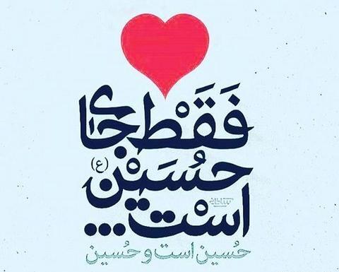 عکس بدون متن دختر چادری