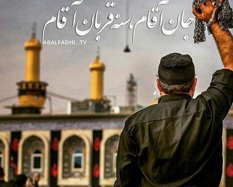 عکس بدون متن دختر چادری