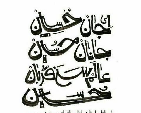 عکس بدون متن دختر چادری