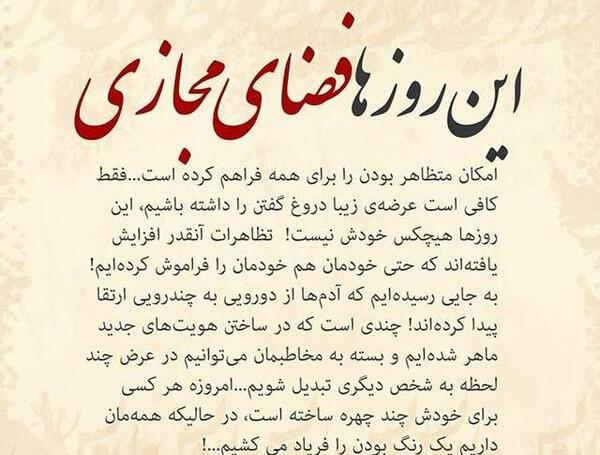 عکس درباره ی ظهر بخیر