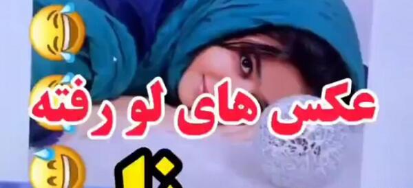 عکس ببر فیلم