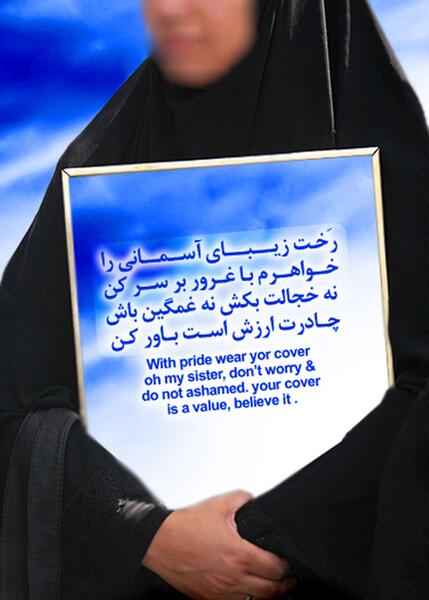 عکس طلوع تا غروب خورشید