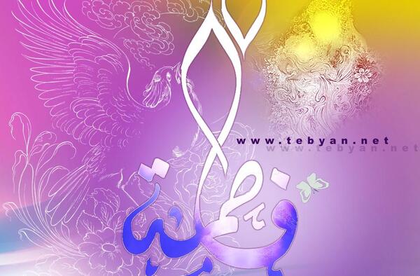 عکس طلوع تا غروب خورشید