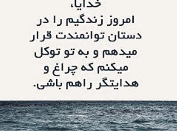 عکس سخنان چگوارا