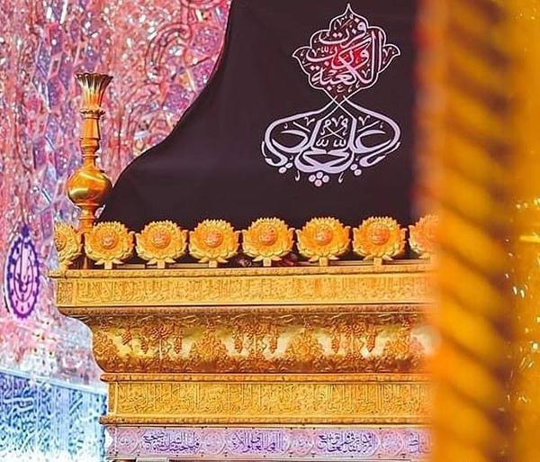 عکس امام علی تسلیت