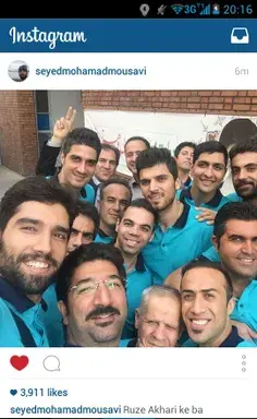 عکس چالش عشق