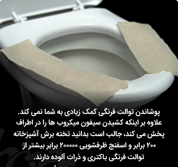 عکس زن ذلیل ترین مرد دنیا