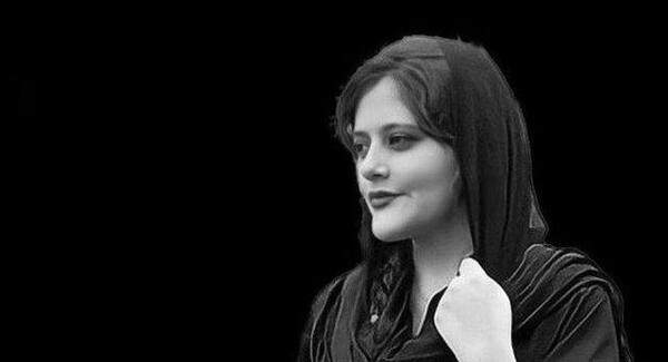 عکس پدر و مادر ژینا امینی